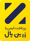 زرین پال