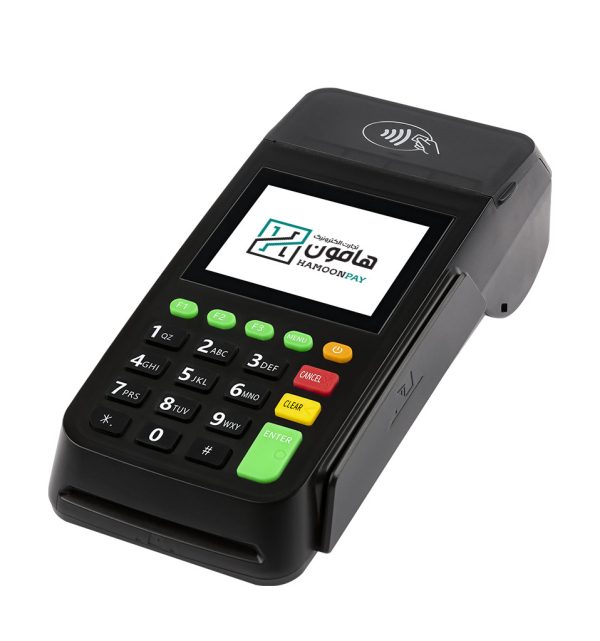 کارتخوان سیار مدل AF70