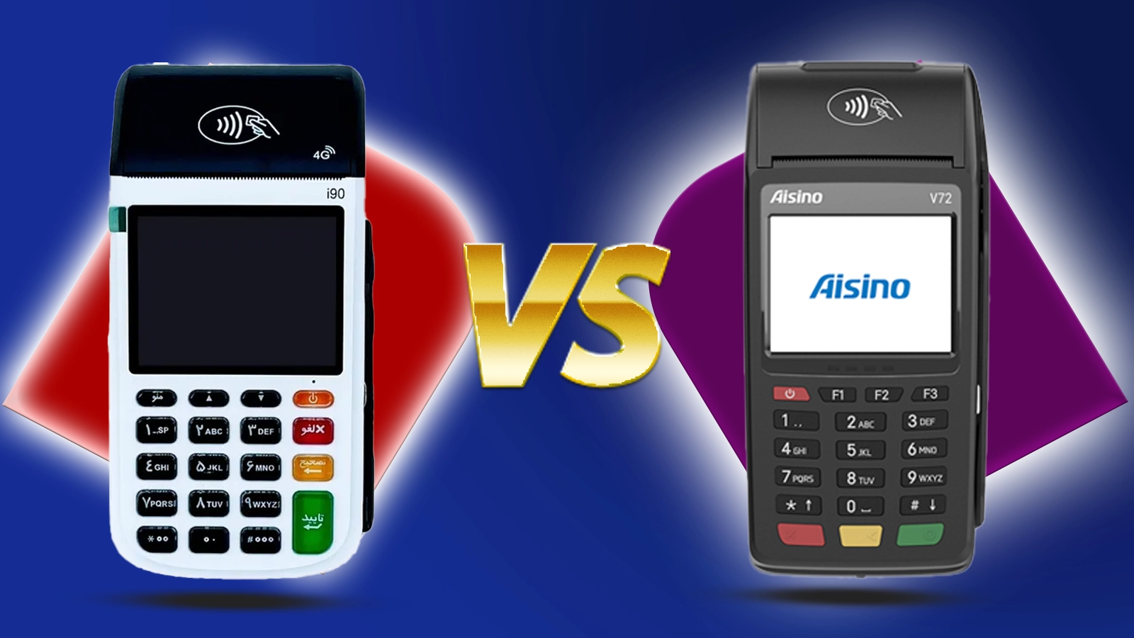 مقایسه کارتخوان سیار i90 و V72